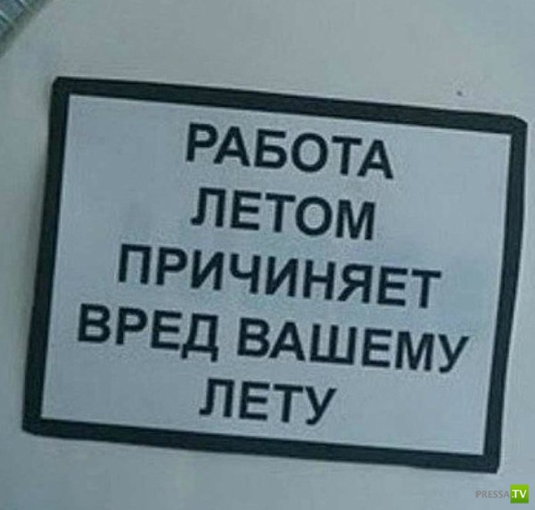 1341912631_1-kopiya.jpg