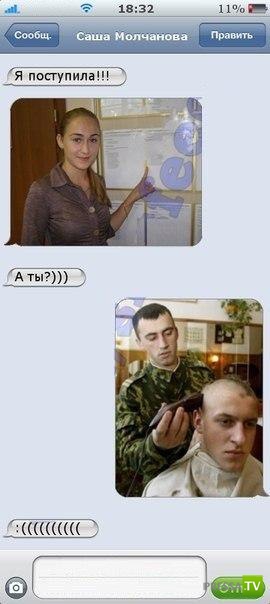 1342645648_13.jpg