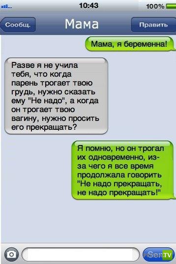 1342645698_19.jpg
