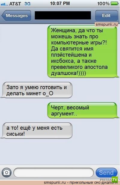 1355087606_75.jpg