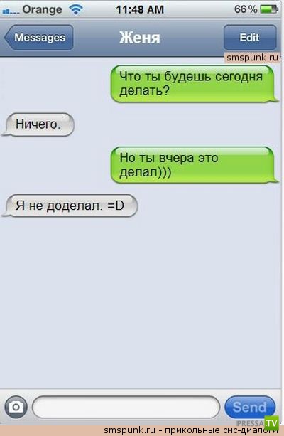 1355694356_14.jpg