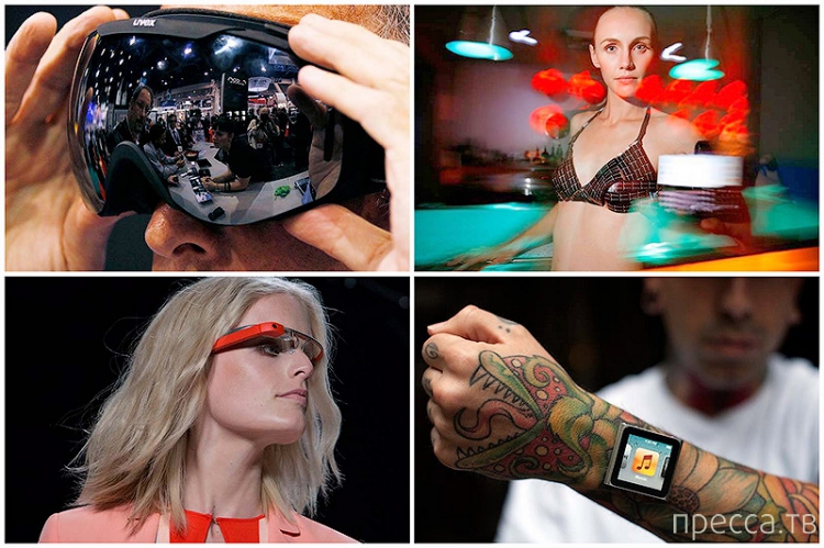 7 высокотехнологичных модных новинок (8 фото) 7 высокотехнологичных модных новинок (8 фото)