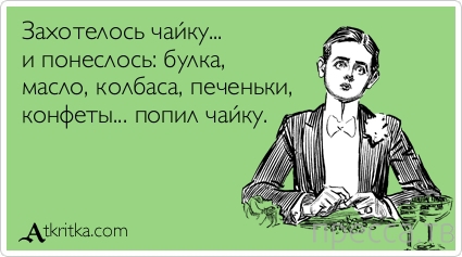 1375420217_c7.jpg