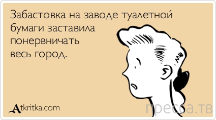 1375420218_c23.jpg