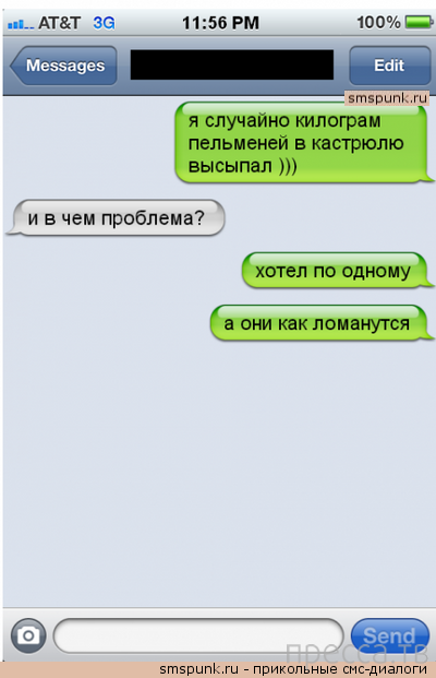 1375421679_f6.png