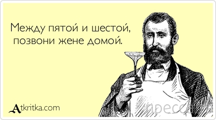 1377232721_4.jpg
