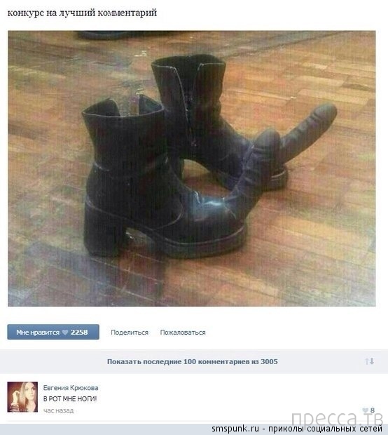 1377748364_y5.jpg