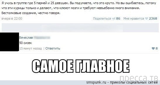 1378176453_f7.jpg