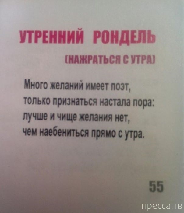 1378348854_25.jpg