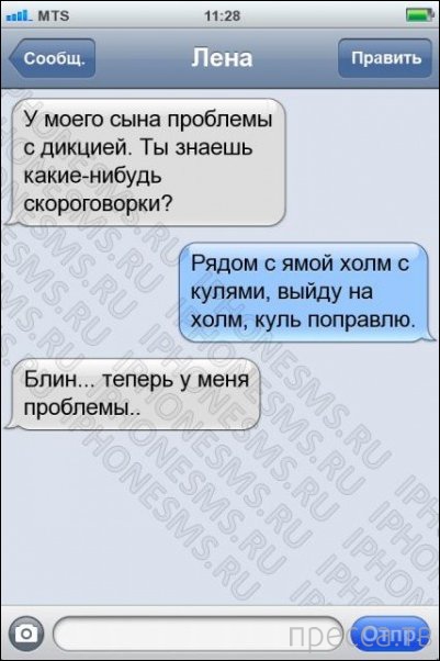 1378640448_c27.jpg