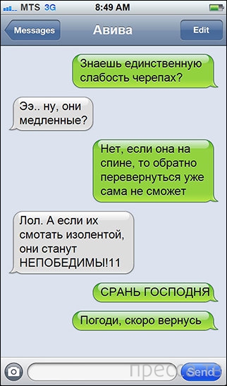 1378640474_c22.jpg