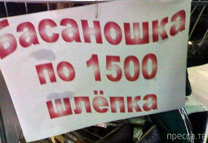 1378867754_y3.jpg