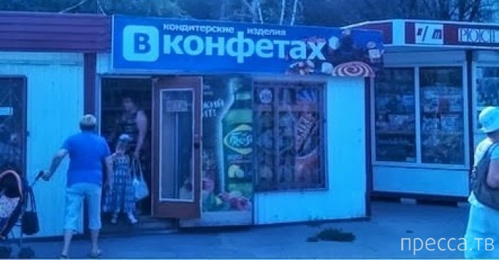 1378867760_y16.jpg