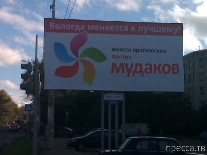 1378867832_y6.jpg