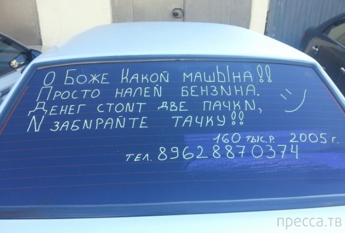 1379565482_7.jpg