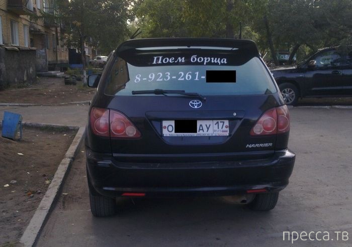 1380134155_y24.jpg