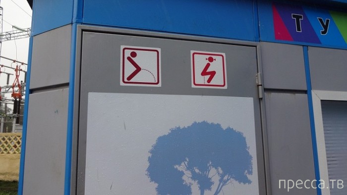 1380646864_y7.jpg