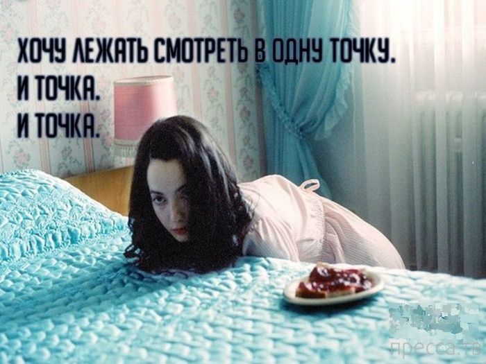 1380769588_y67.jpg
