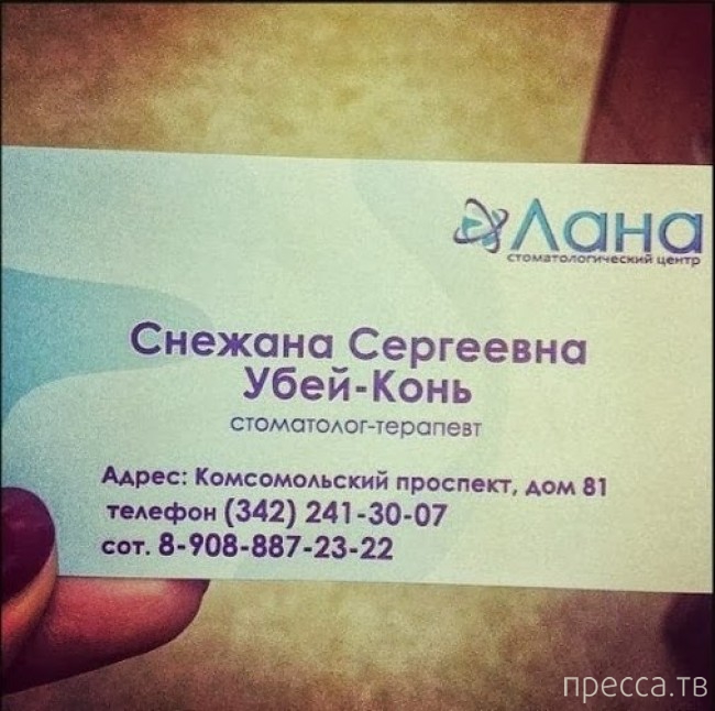 1380882913_s27.jpg