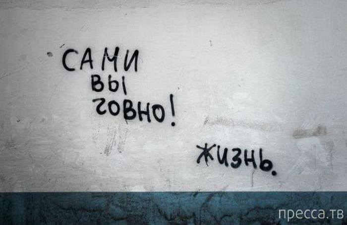 1385707709_f36.jpg