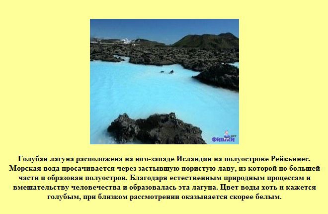 ����� � ���������