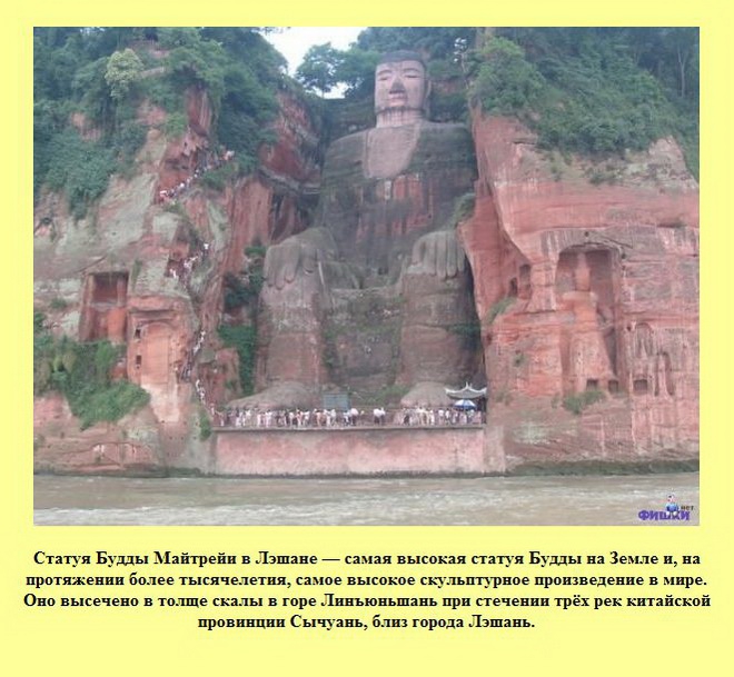 ����� � ���������