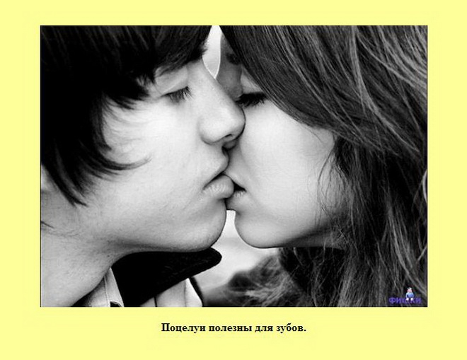 ����� � ���������