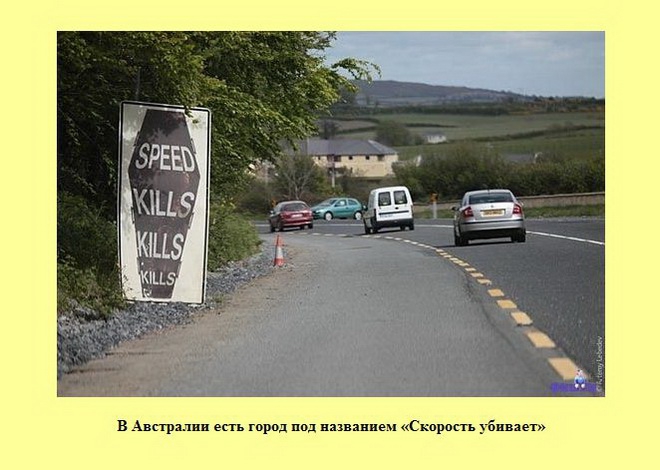 ����� � ���������