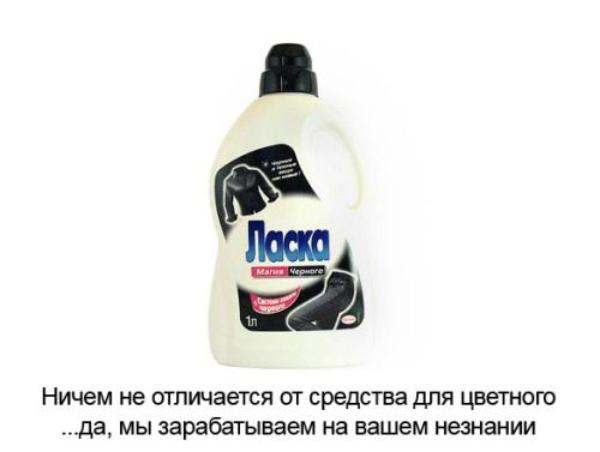 ��, ���� �� ������� ��� �� ����� .. �������