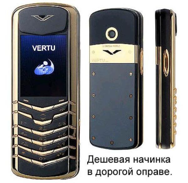 ��, ���� �� ������� ��� �� ����� .. �������