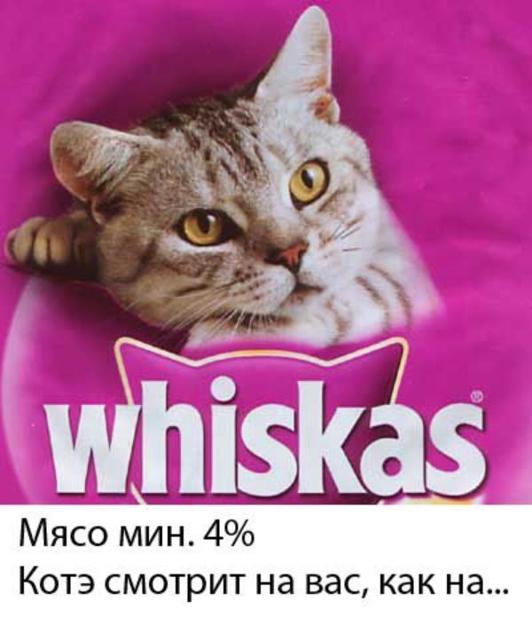 ��, ���� �� ������� ��� �� ����� .. �������