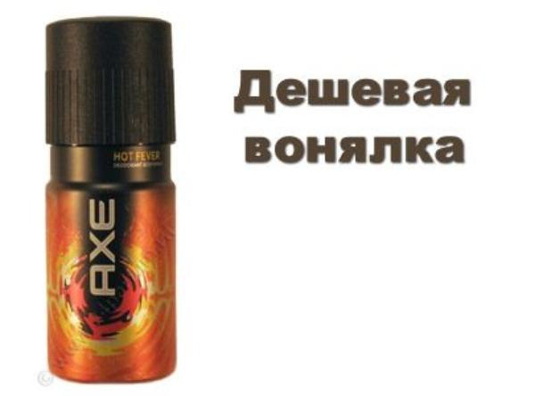 ��, ���� �� ������� ��� �� ����� .. �������