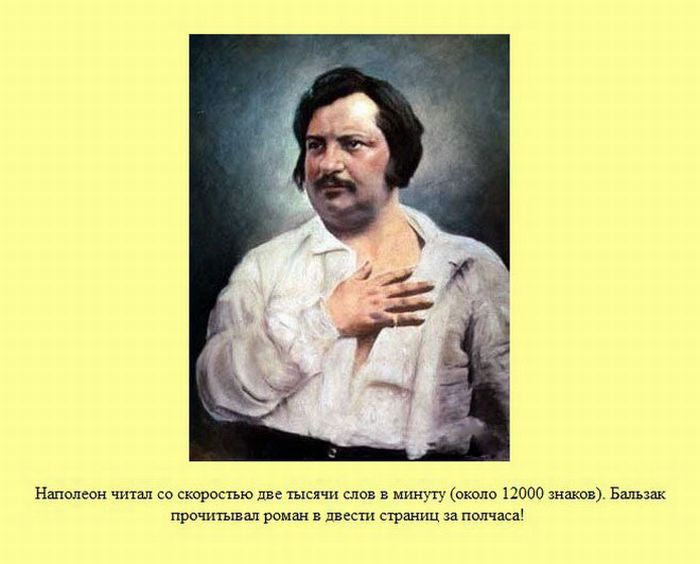 ����� � ��������� ����� 2 (37 ����)