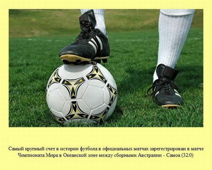 ����� � ��������� ����� 2 (37 ����)