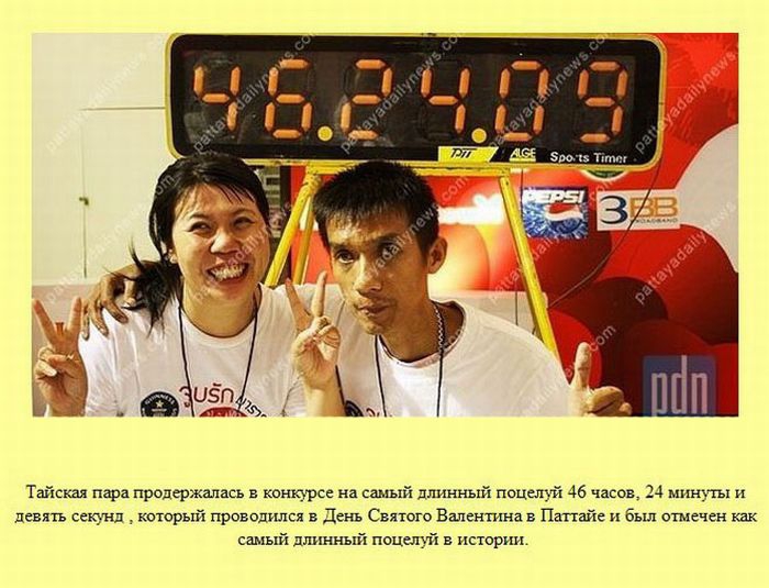 ����� � ��������� ����� 2 (37 ����)