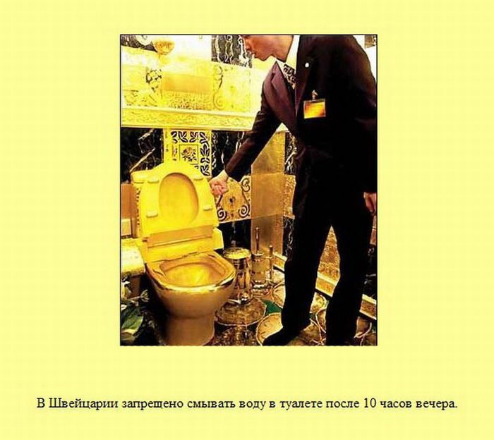 ����� � ��������� ����� 2 (37 ����)