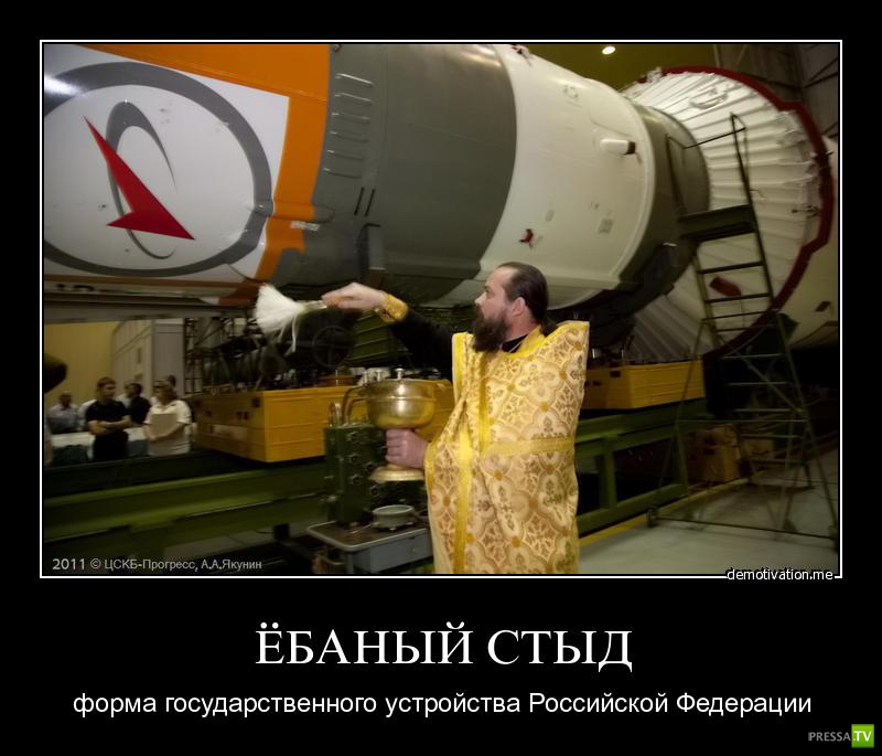 �������� ����� ���������� ������������� (49 ����)