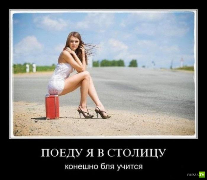 �������� ����� ���������� ������������� (49 ����)