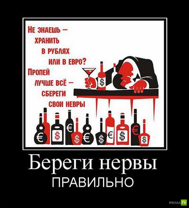 �������� ����� ���������� ������������� (49 ����)