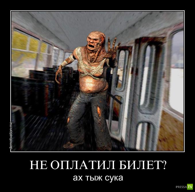 �������� ����� ���������� ������������� (49 ����)