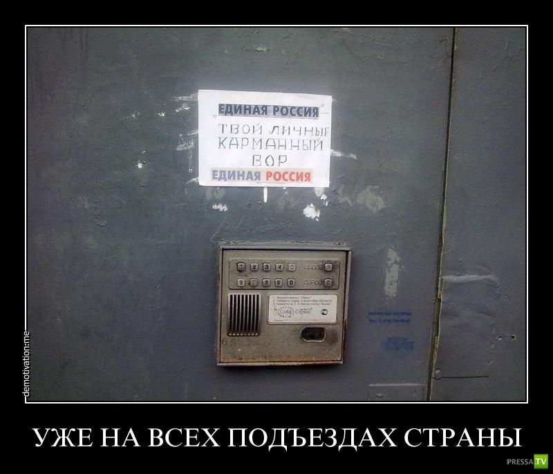 �������� ����� ���������� ������������� (49 ����)