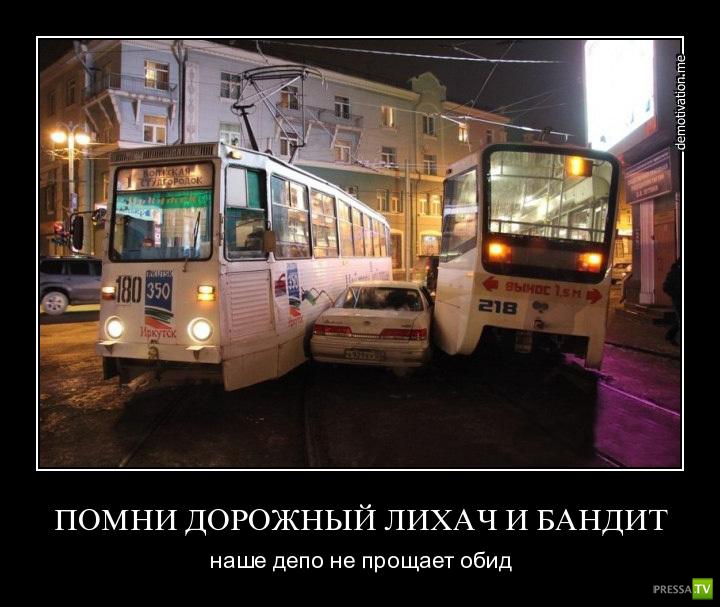 �������� ����� ���������� ������������� (49 ����)