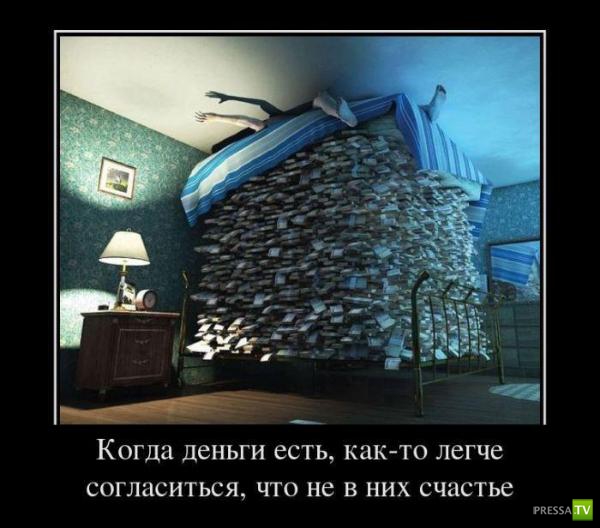 �������� ����� ���������� ������������� (49 ����)