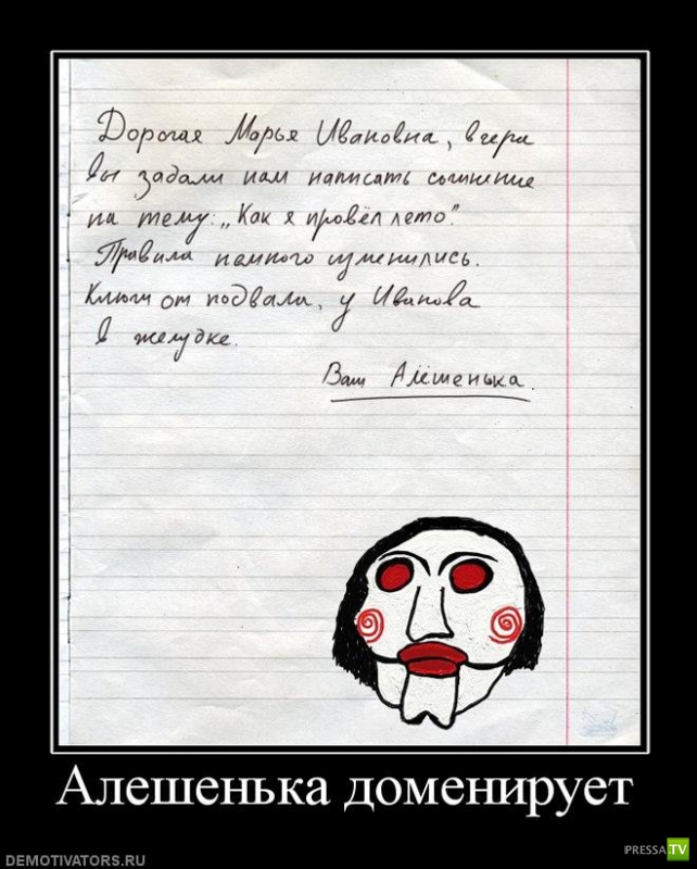 �������� ����� ���������� ������������� (49 ����)