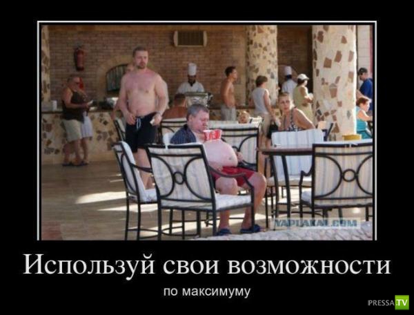 �������� ����� ���������� ������������� (49 ����)