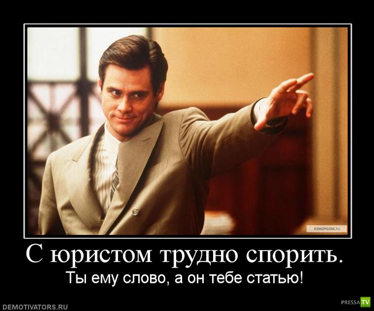 �������� ����� ���������� ������������� (49 ����)