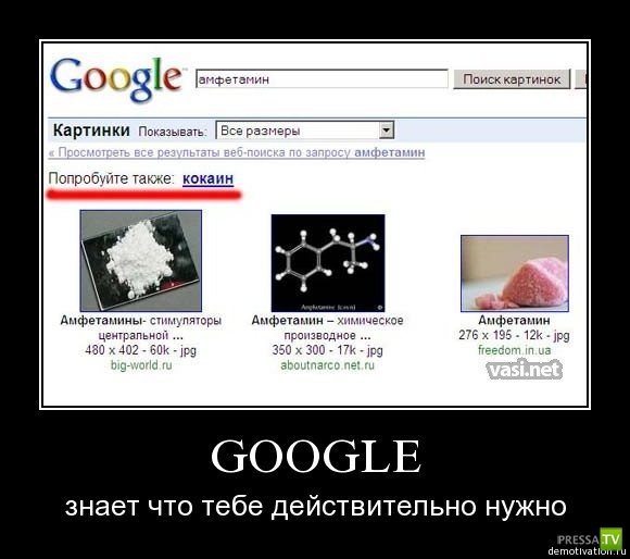 �������� ����� ���������� ������������� (49 ����)