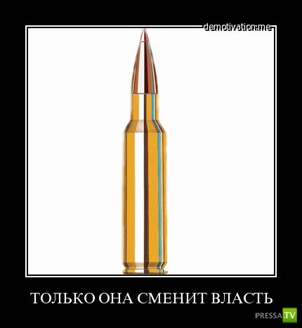 �������� ����� ���������� ������������� (49 ����)