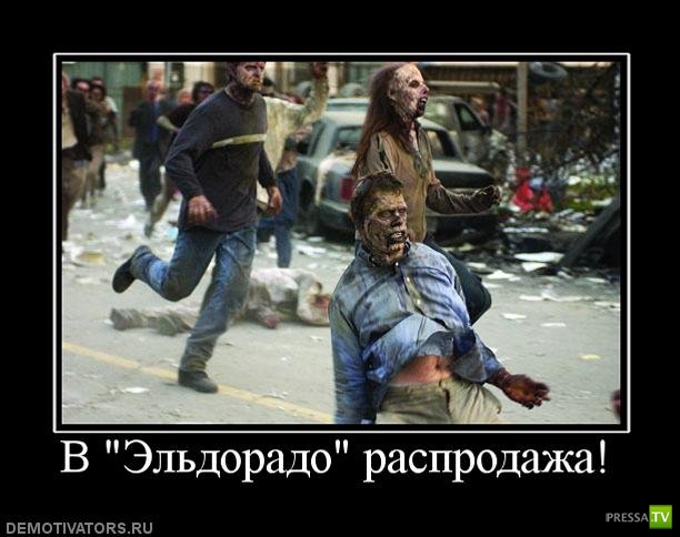 �������� ����� ���������� ������������� (49 ����)