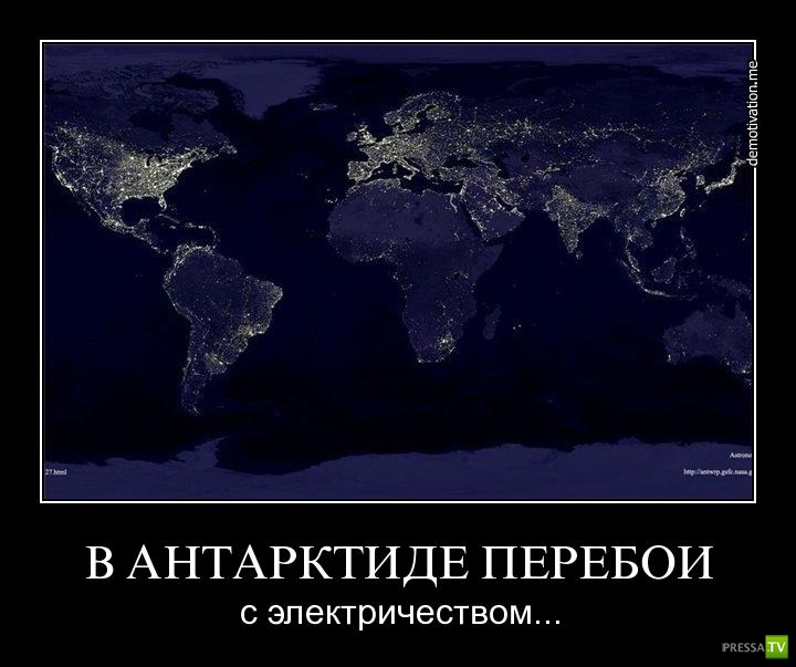 �������� ����� ���������� ������������� (49 ����)